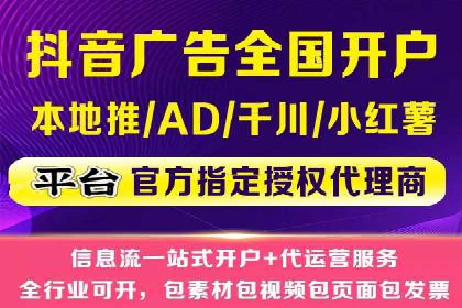 探索专业SEM托管的未来趋势与成功案例